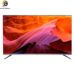 عکس تلویزیون الیو 55 اینچ مدل 50UA8450