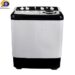لباسشویی دوقلو کرال مدل TTW-70504aj