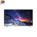 تلویزیون هوریون 65 اینچ مدل 4K-7670