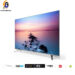 تلویزیون هوریون 65 اینچ مدل 4K-7670