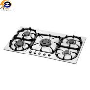 اجاق گاز رومیزی استیل البرز مدل S-5955