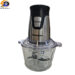 خردکن دونالکس مدل DN_208