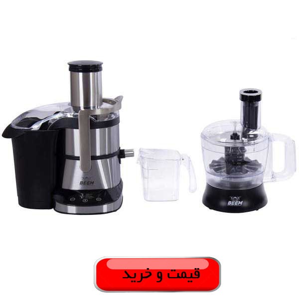 غذاساز بیم