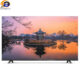 تلویزیون 50 اینچ دوو مدل DSL-50S7000EUM