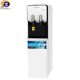 آبسردکن ایستاده بنس مدل BW-S642