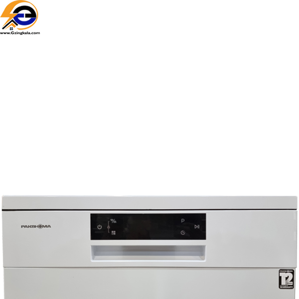ماشین ظرفشویی 15 نفره پاکشوما مدل PDV3512