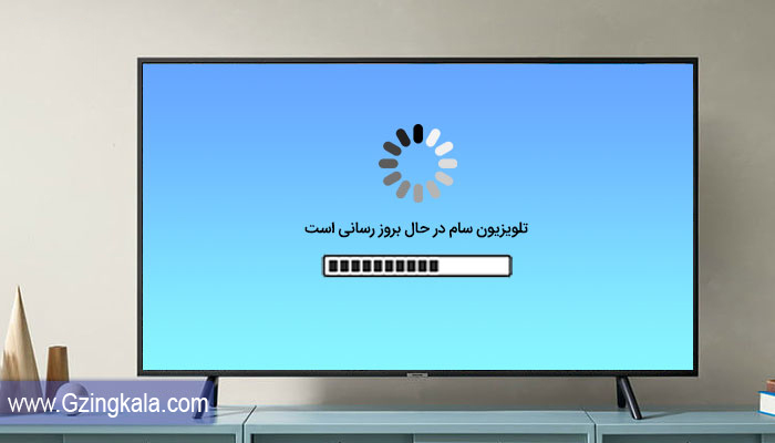 نصب و راه اندازی تلویزیون سام