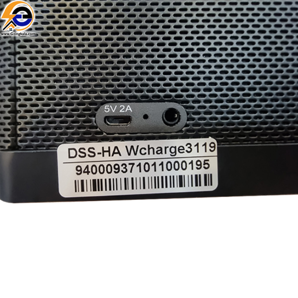 اسپیکر دوو مدل dss-ha wcharge 3119