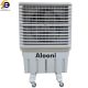 کولر آبی پرتابل 5000 آلونی مدل AC-1470