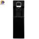 آبسردکن یخساز دار بنس مدل bw-s650