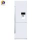 یخچال و فریزر کمبی دیپوینت مدل decent he