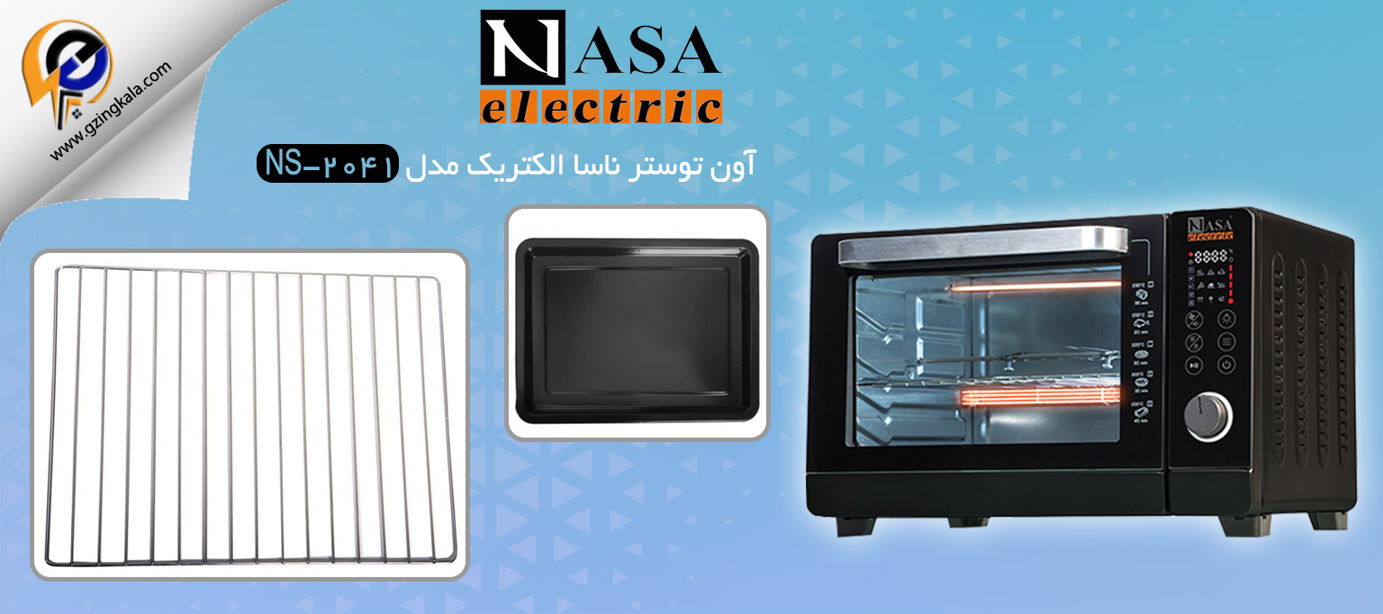 آون توستر ناسا الکتریک مدل NS-2041
