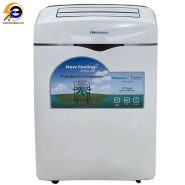 کولر گازی هایسنس 12000 پرتابل مدل AP-12HW4RNPS00
