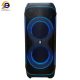 اسپیکر شارژی قابل حمل رنواتی مدل BT-10204
