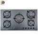 اجاق گاز رومیزی پنج شعله استیل البرز مدل G-5961 i