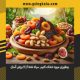 چطوری میوه خشک کنیم سیاه نشه؟ | 5 روش آسان