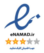 اعتبارات فروشگاه اینترنتی گزینگ کالا