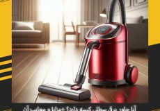 آیا جاور برقی سطلی کیسه دارد؟ +مزایا و معایب آن