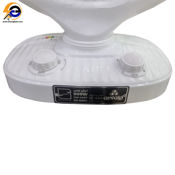 iran-zamin-electric-fan-heater-model-iz-802-(5) بخاری برقی پنکه ای ایران زمین مدل IZ-802