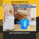 علت وصل نشدن بلوتوث گوشی به اسپیکر
