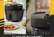 9 تفاوت کلیدی مولتی کوکر با زودپز برقی