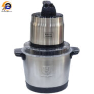 خردکن 8 لیتری بلک کوکر مدل BCCH 990