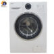 ماشین لباسشویی 7 کیلویی بست BW-712-10