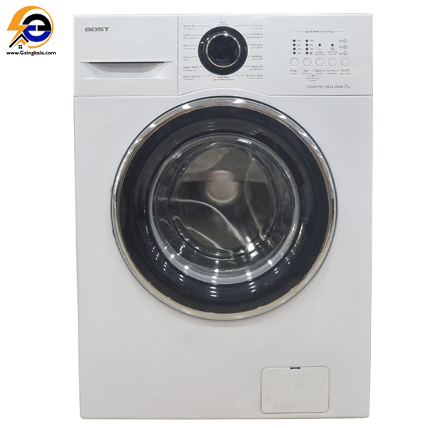 bost bw-712-10 7kg washing machine (4) ماشین لباسشویی 7 کیلویی بست BW-712-10