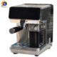 اسپرسو ساز ناسا الکتریک مدل NS-540