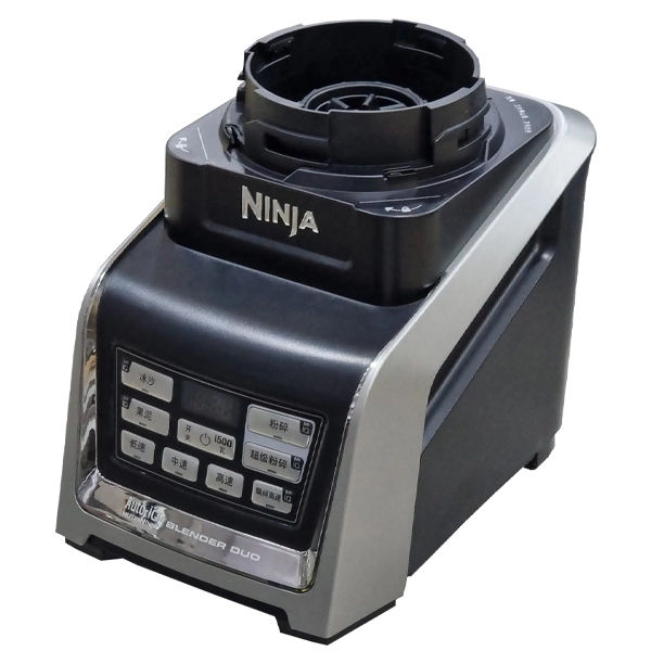 ninja-blender-and-smoothie-maker,-model-bl642-(10) مخلوط کن و اسموتی ساز نینجا مدل BL642