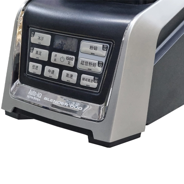ninja-blender-and-smoothie-maker,-model-bl642-(7) مخلوط کن و اسموتی ساز نینجا مدل BL642