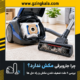 دلیل ضعیف شدن مکش جاروبرقی